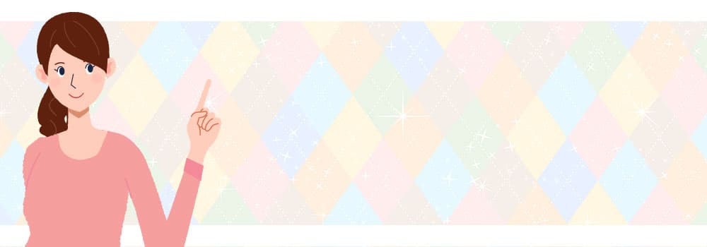 ���������v���G�A�R���L�����y�[���͂����炩��I�y2025�N�ŐV�z���������v���̃G�A�R���L�����y�[����O���U�I�����E���R�~�E���Д�r�ł킩��w�ŋ��x�̑I�ѕ�